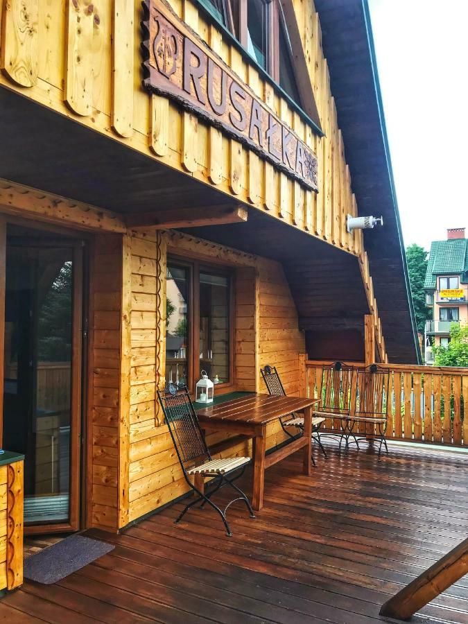 Rusalka Krynica Zdroj Exterior photo
